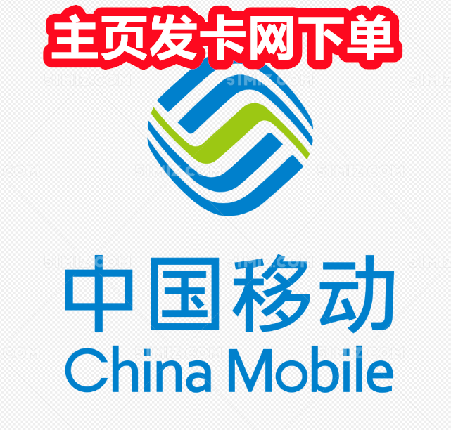 苹果X带电话卡微信支付宝小红书抖音快手